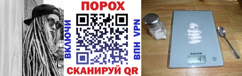 Амфетамин VHQ Алексеевка