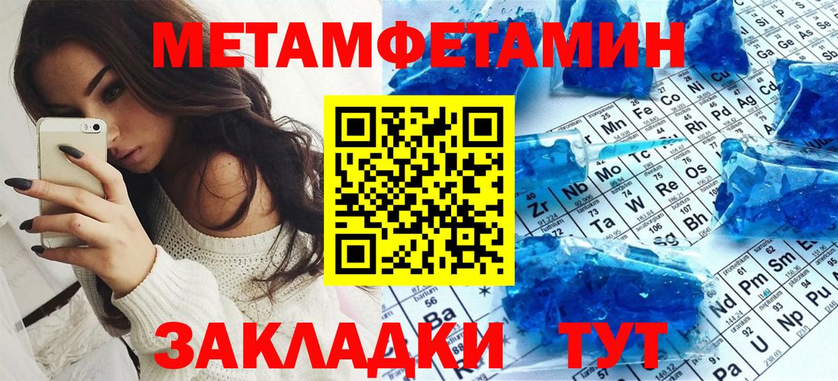 АМФ 98% Алексеевка