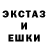 КЕТАМИН VHQ George Higgins