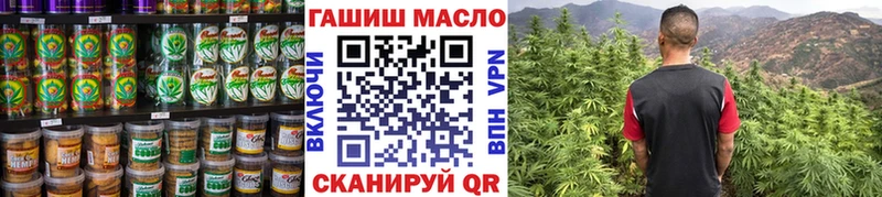 Cannafood марихуана  что такое   Алексеевка 