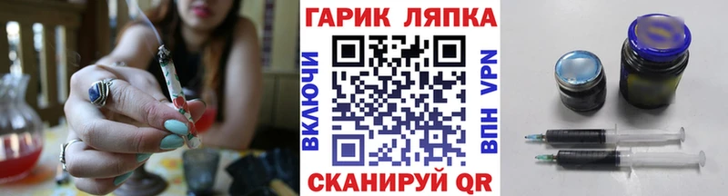Гашиш Cannabis  где купить наркотик  Алексеевка 