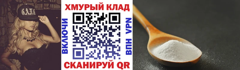 Героин гречка  как найти наркотики  Алексеевка 