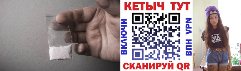 Кетамин ketamine  Алексеевка 
