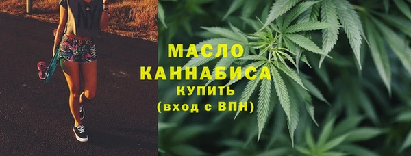 круглые Арсеньев