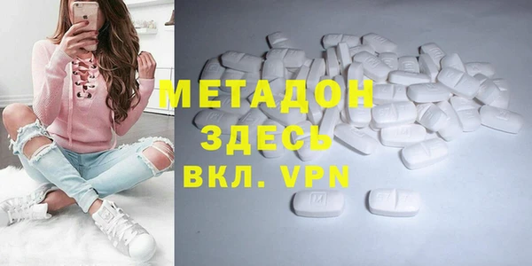 круглые Арсеньев