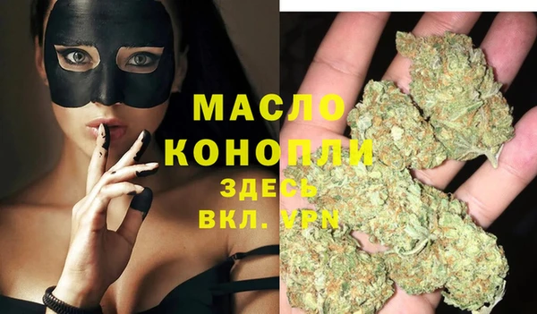круглые Арсеньев