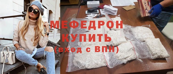 круглые Арсеньев