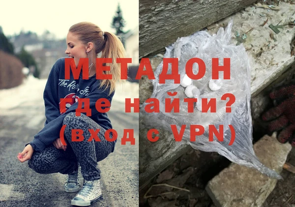 круглые Арсеньев