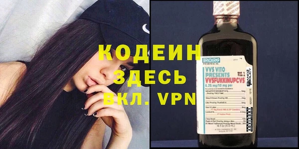 круглые Арсеньев