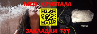 гашик Апрелевка