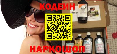 гашик Апрелевка