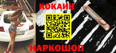 марки nbome Азнакаево