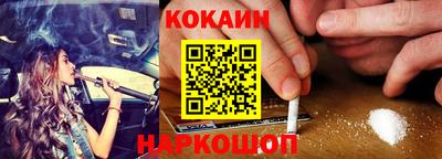 гашик Апрелевка