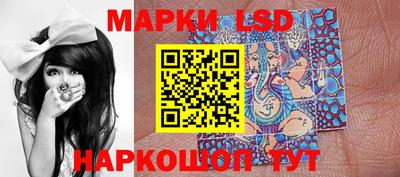 бошки Абакан