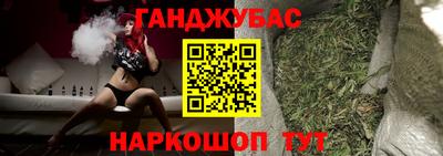 марки nbome Азнакаево
