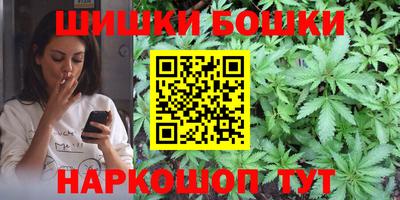 героин Абинск