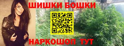 MESCALINE Апшеронск