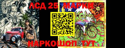 бошки Абакан