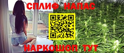 марки nbome Азнакаево
