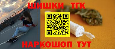героин Абинск