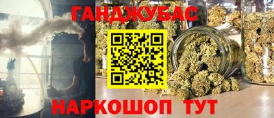марки nbome Азнакаево