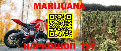 героин Абинск