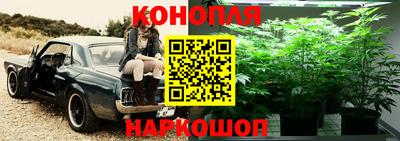 героин Абинск
