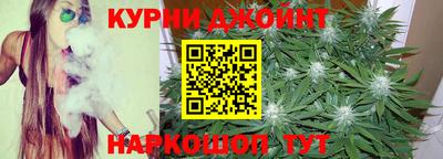 гашик Апрелевка