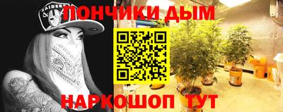 гашик Апрелевка