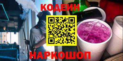 марки nbome Азнакаево