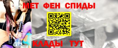 бошки Абакан