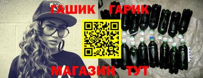 MESCALINE Апшеронск