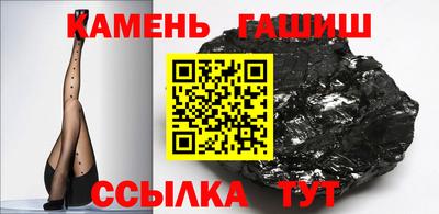 MESCALINE Апшеронск