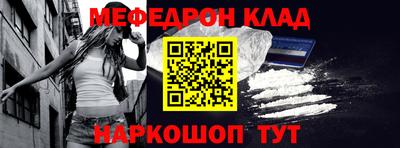 гашик Апрелевка