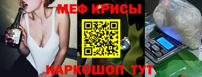 героин Абинск