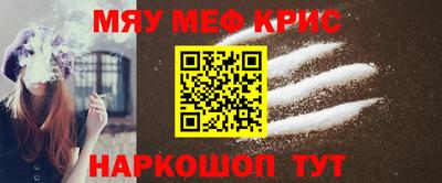 героин Абинск