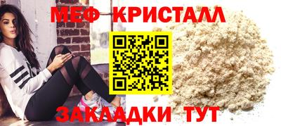 героин Абинск