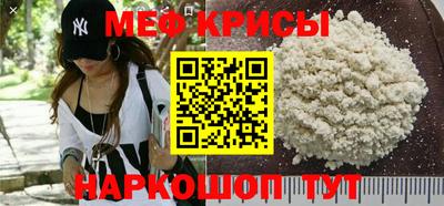 марки nbome Азнакаево