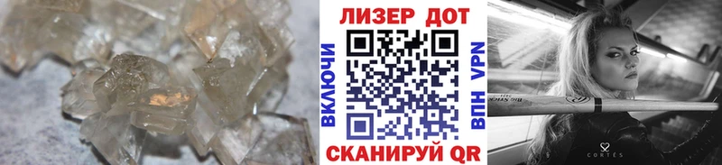shop как зайти  дарнет шоп  Алексеевка  Лсд 25 экстази ecstasy 