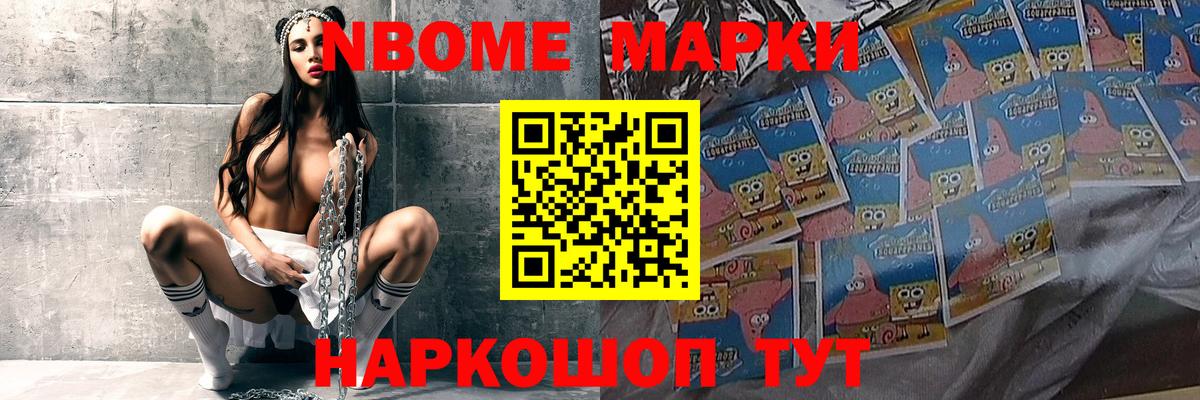 LSD-25 экстази кислота  Вход с VPN  mega зеркало  Алексеевка 