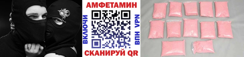 наркошоп  Алексеевка  Первитин мет 