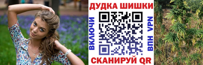 Каннабис SATIVA & INDICA  Алексеевка 